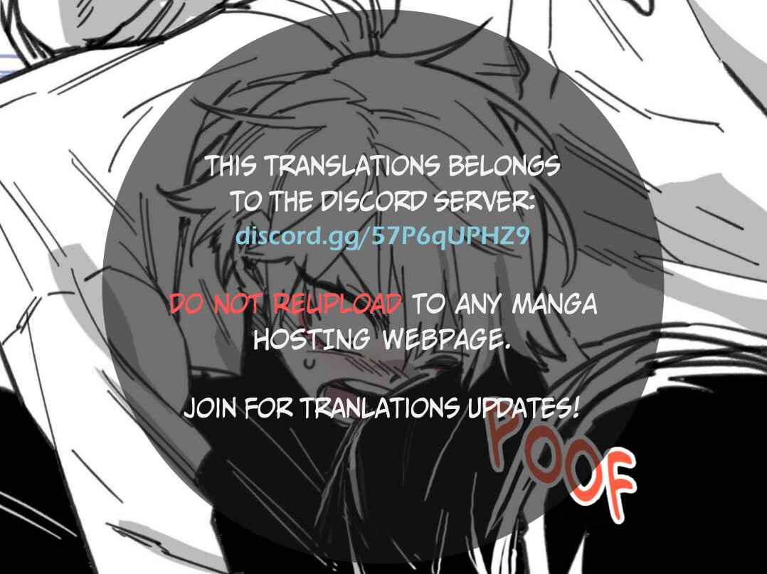 High School Boy Chapter 9 - Page 1