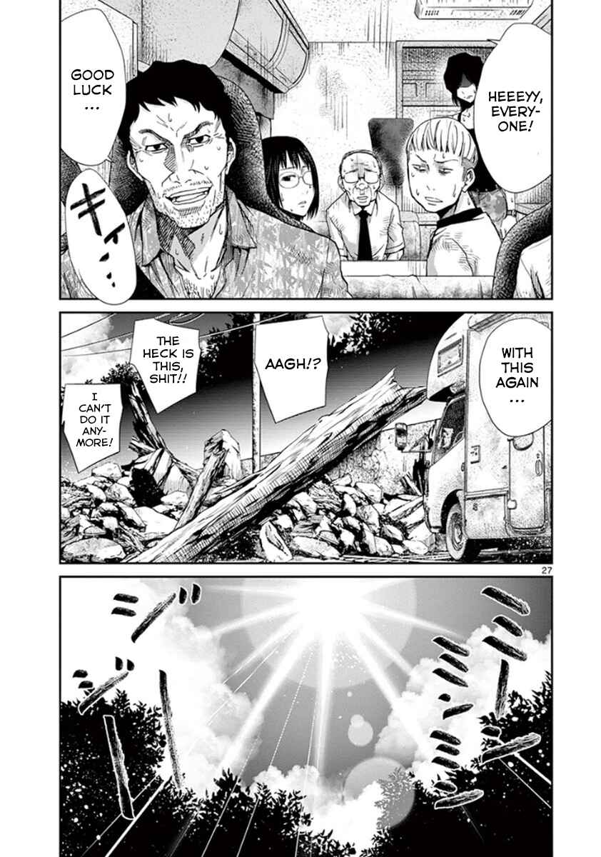 Alice on Border Road Chapter 5 - Page 27