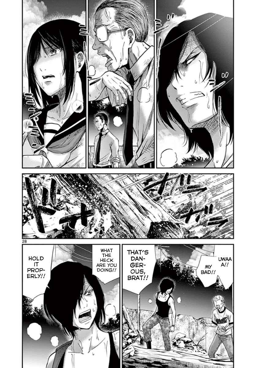 Alice on Border Road Chapter 5 - Page 28