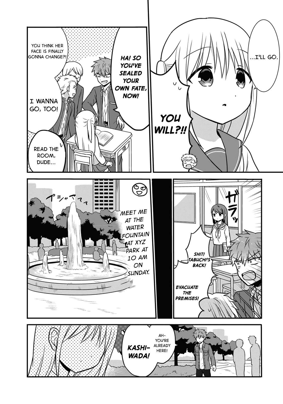 Kao ni Denai Kashiwada-san to Kao ni Deru Oota-kun Chapter 12 - Page 3