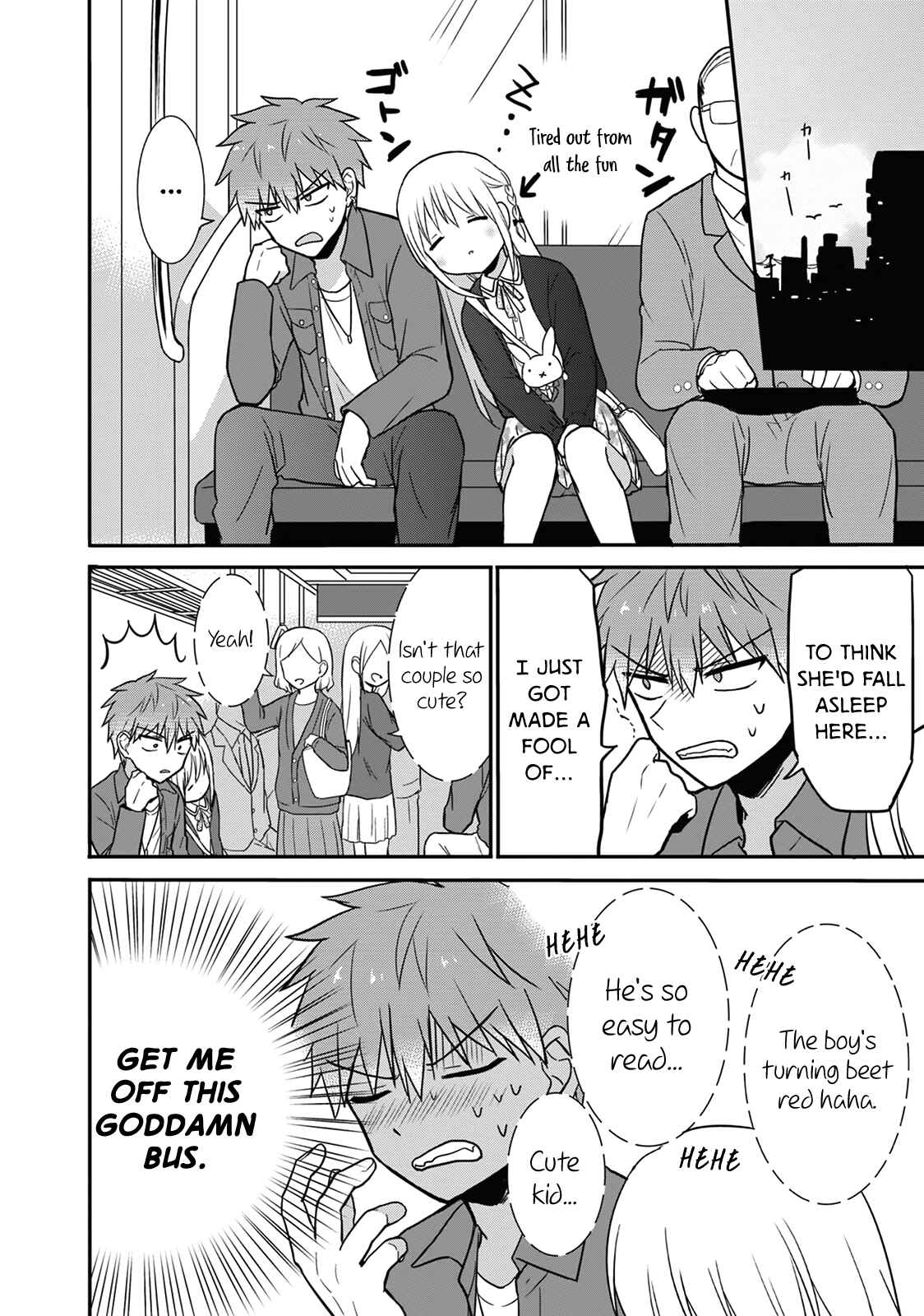 Kao ni Denai Kashiwada-san to Kao ni Deru Oota-kun Chapter 12 - Page 9