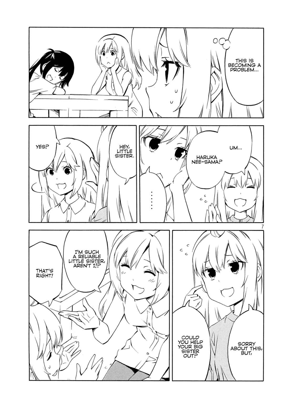 Minami-ke Chapter 485 - Page 8