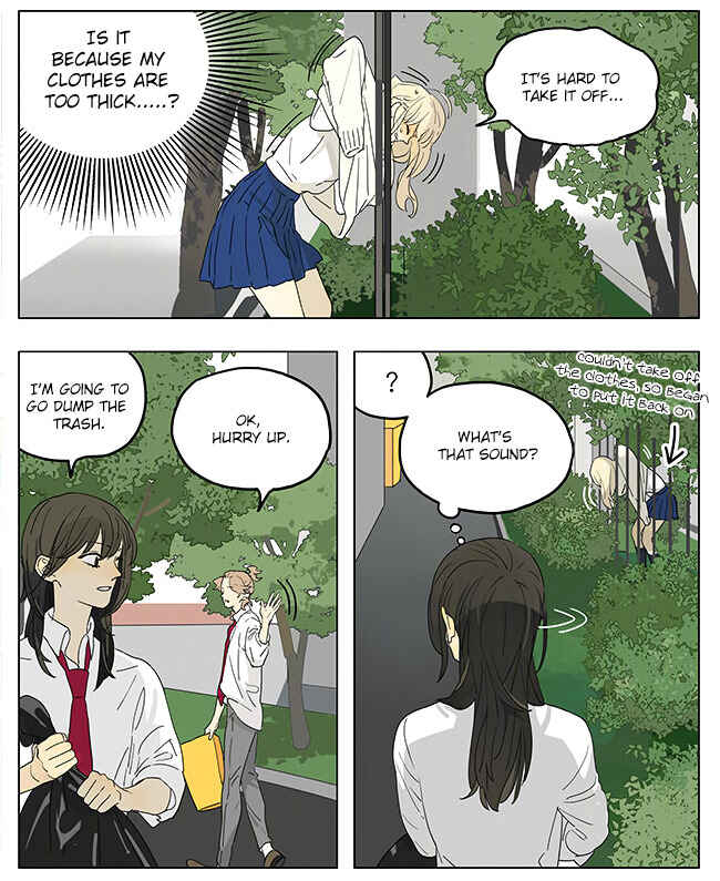 Tāmen De Gùshì Chapter 198 - Page 15