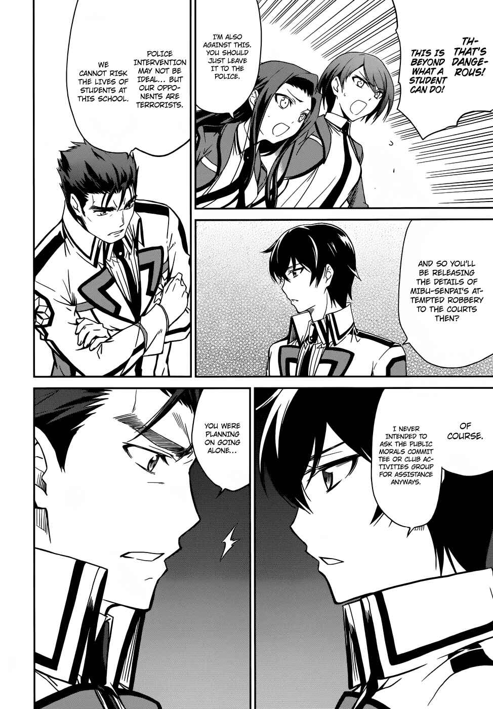 Mahouka Koukou no Rettousei - Nyuugaku-hen Chapter 20 - Page 20