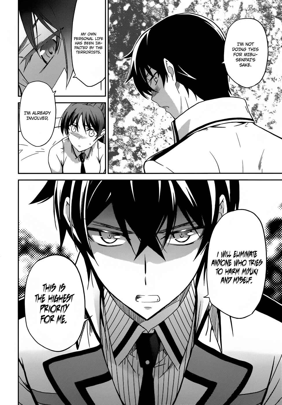Mahouka Koukou no Rettousei - Nyuugaku-hen Chapter 20 - Page 22