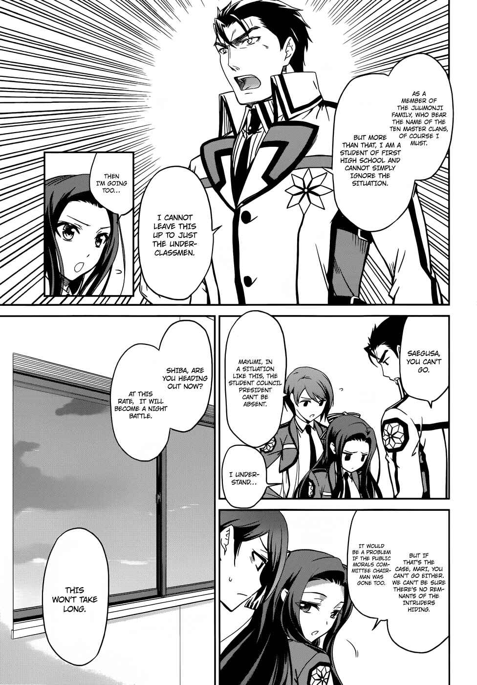 Mahouka Koukou no Rettousei - Nyuugaku-hen Chapter 20 - Page 29