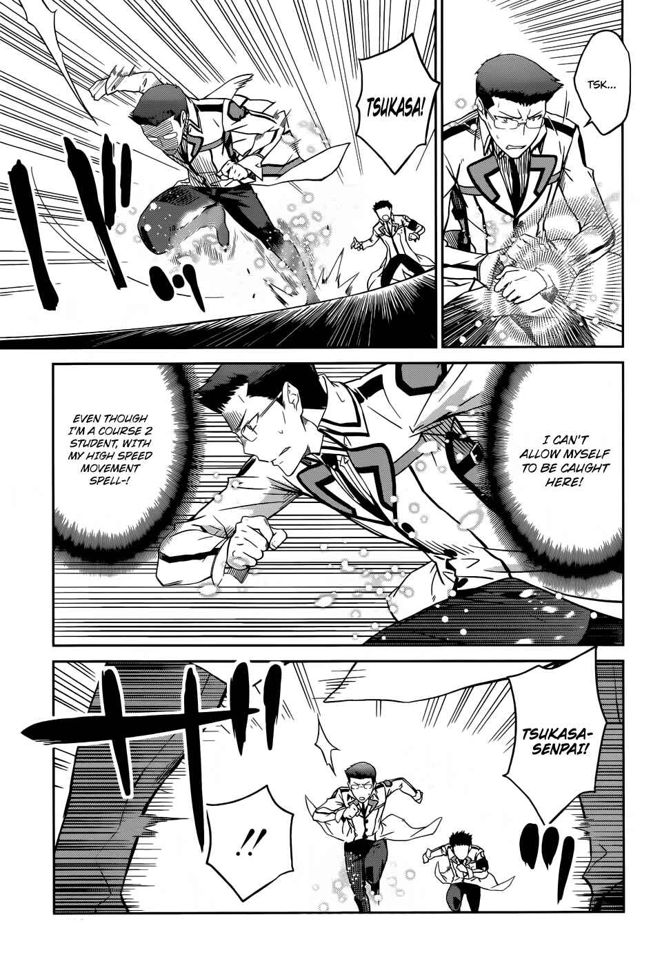 Mahouka Koukou no Rettousei - Nyuugaku-hen Chapter 20 - Page 7