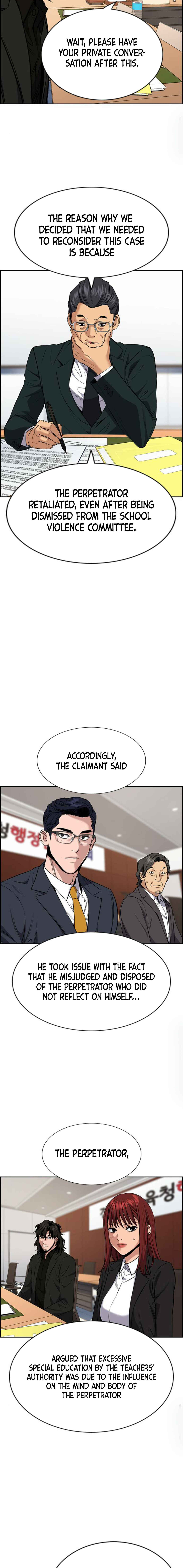 Get Schooled Chapter 62 - Page 7