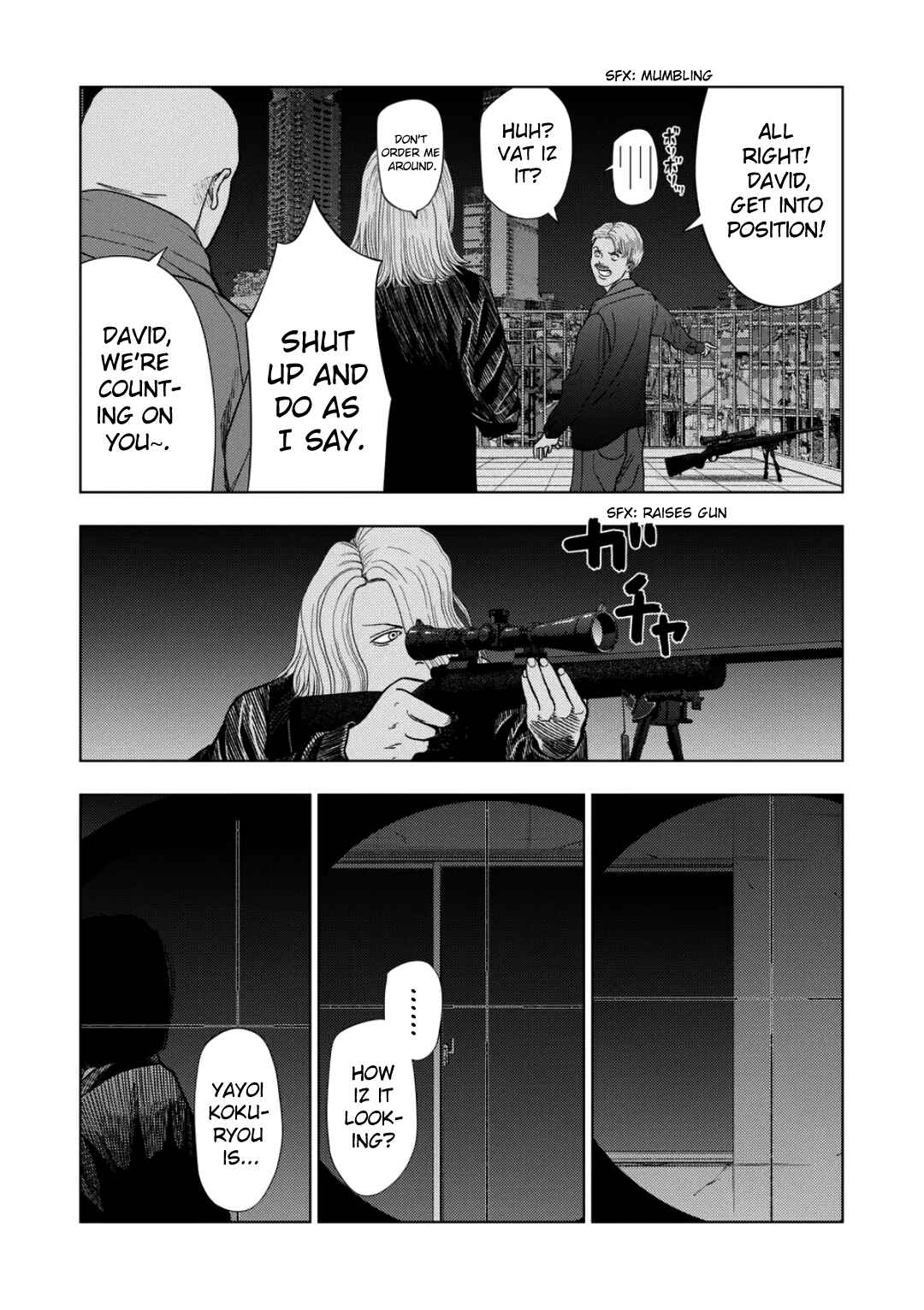 Ura Baito: Toubou Kinshi Chapter 231 - Page 13