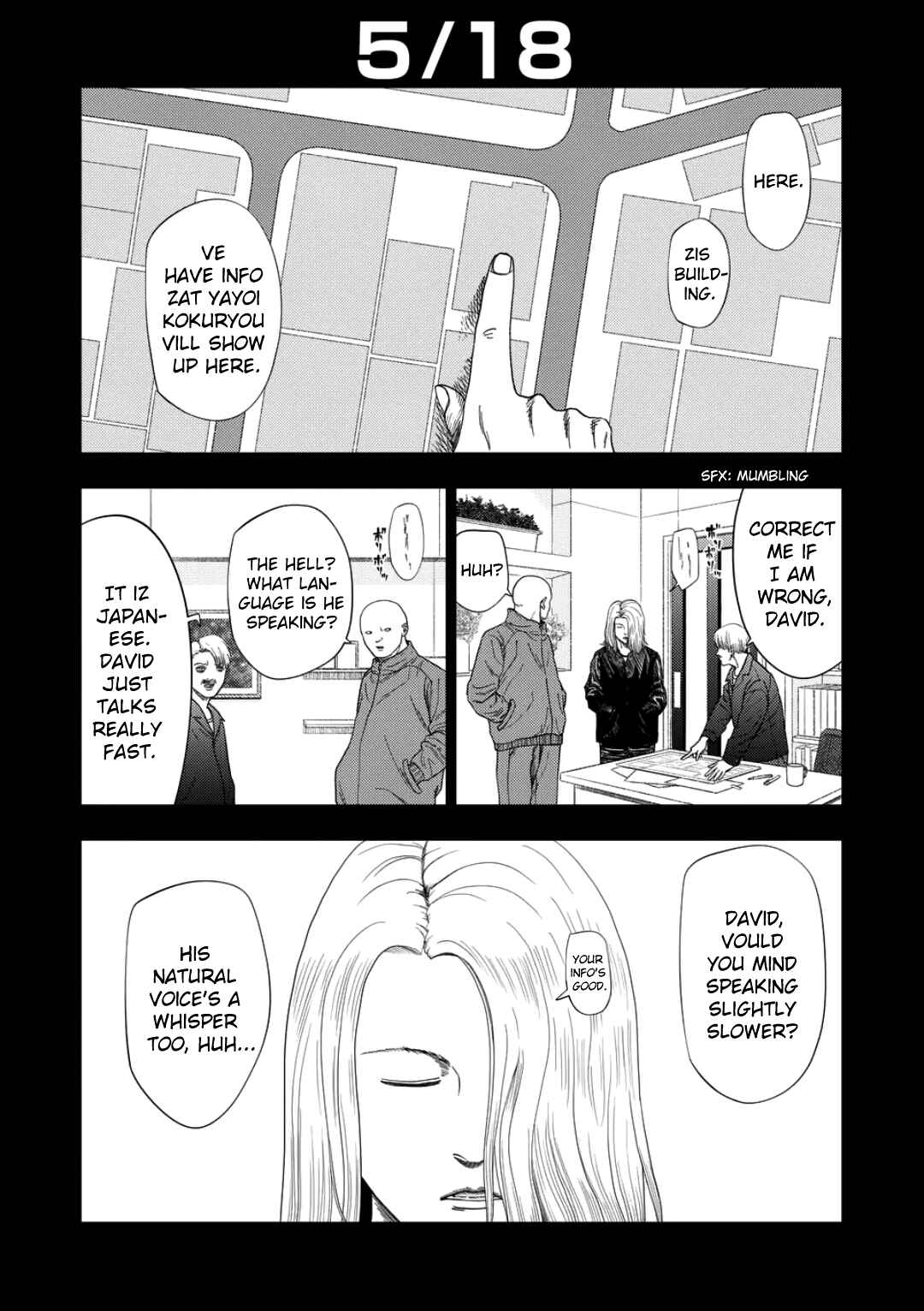 Ura Baito: Toubou Kinshi Chapter 231 - Page 3