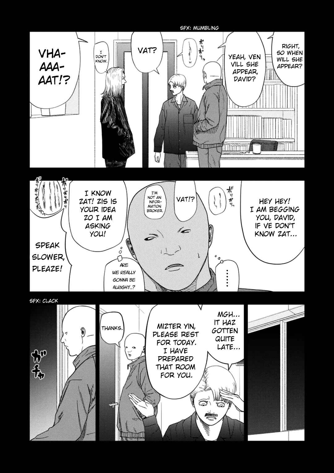Ura Baito: Toubou Kinshi Chapter 231 - Page 4