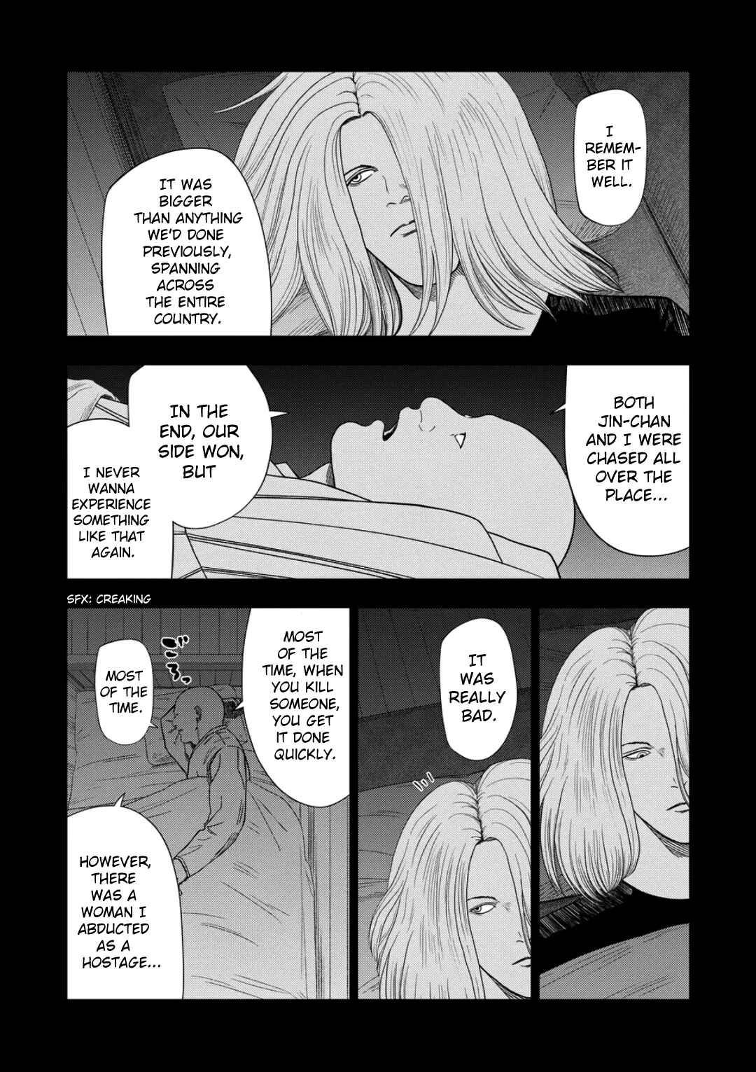 Ura Baito: Toubou Kinshi Chapter 231 - Page 8