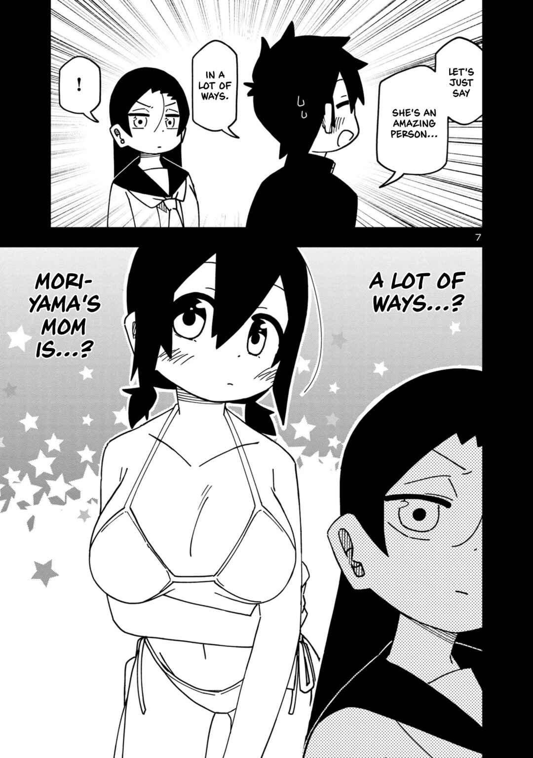 Kawaii Kouhai ni Iwasaretai Chapter 103 - Page 7