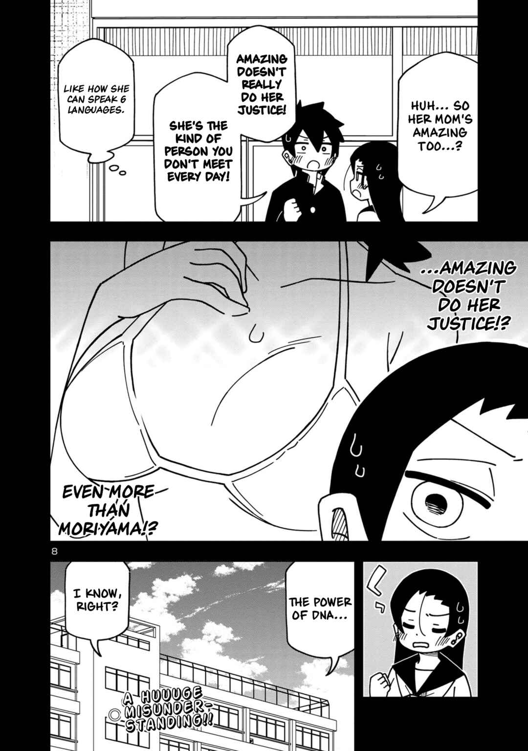 Kawaii Kouhai ni Iwasaretai Chapter 103 - Page 8
