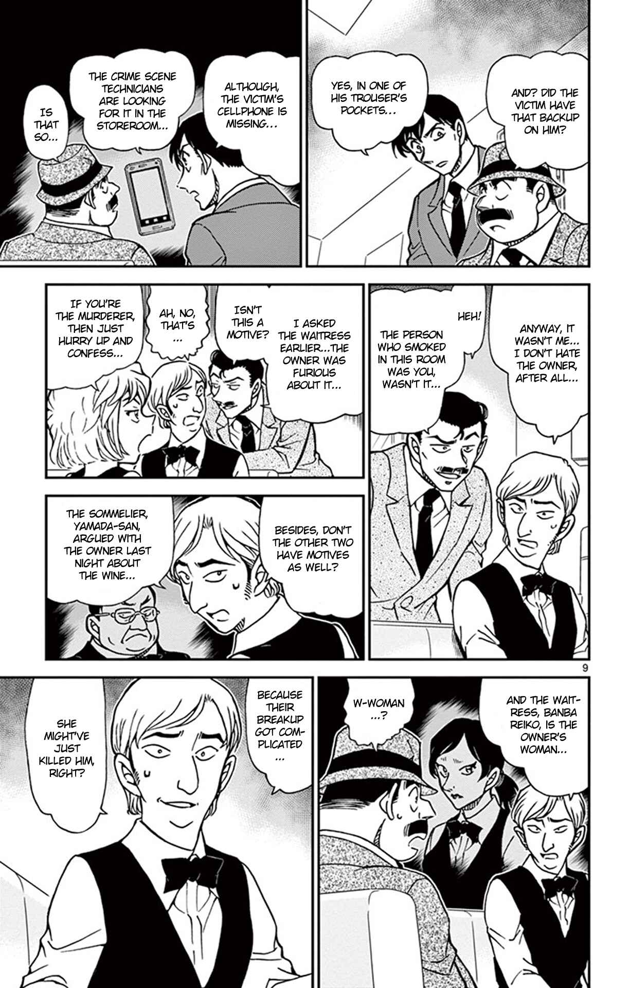 Detective Conan Chapter 926 - Page 10