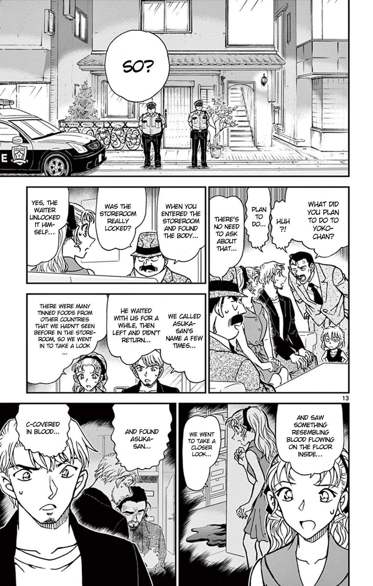 Detective Conan Chapter 926 - Page 14