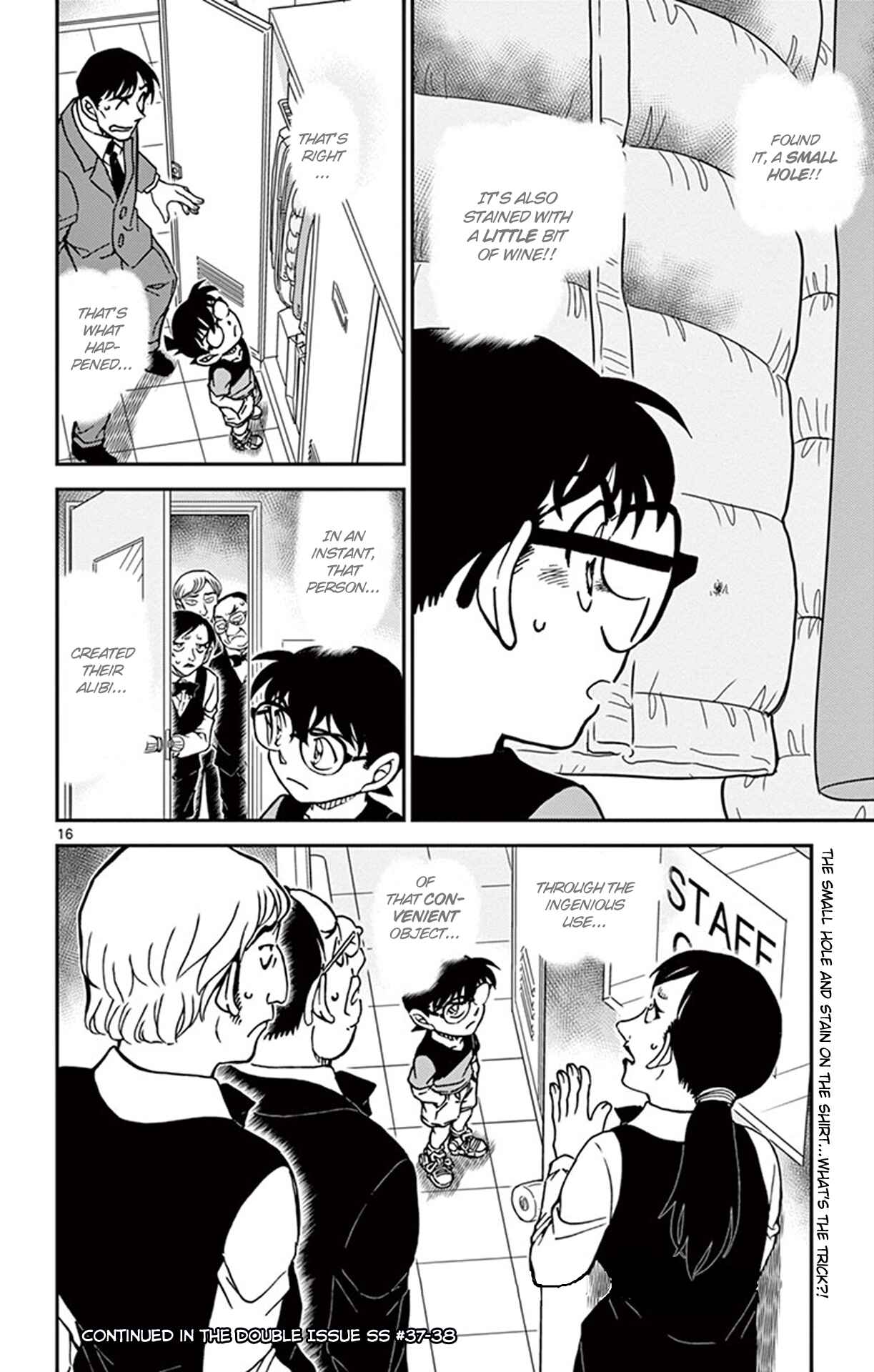 Detective Conan Chapter 926 - Page 17