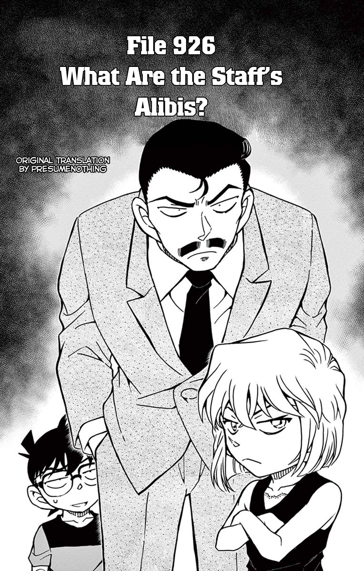Detective Conan Chapter 926 - Page 2