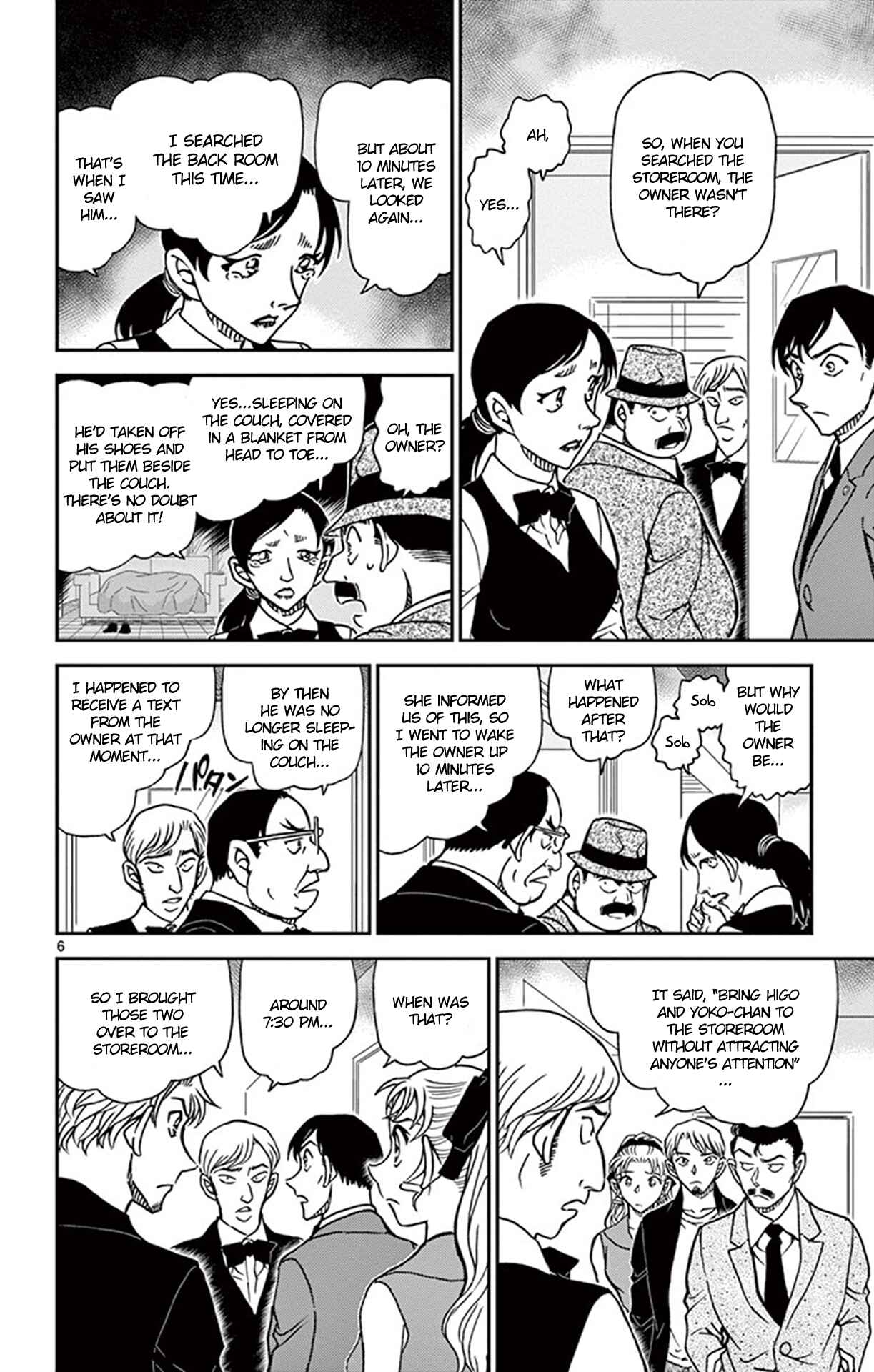 Detective Conan Chapter 926 - Page 7