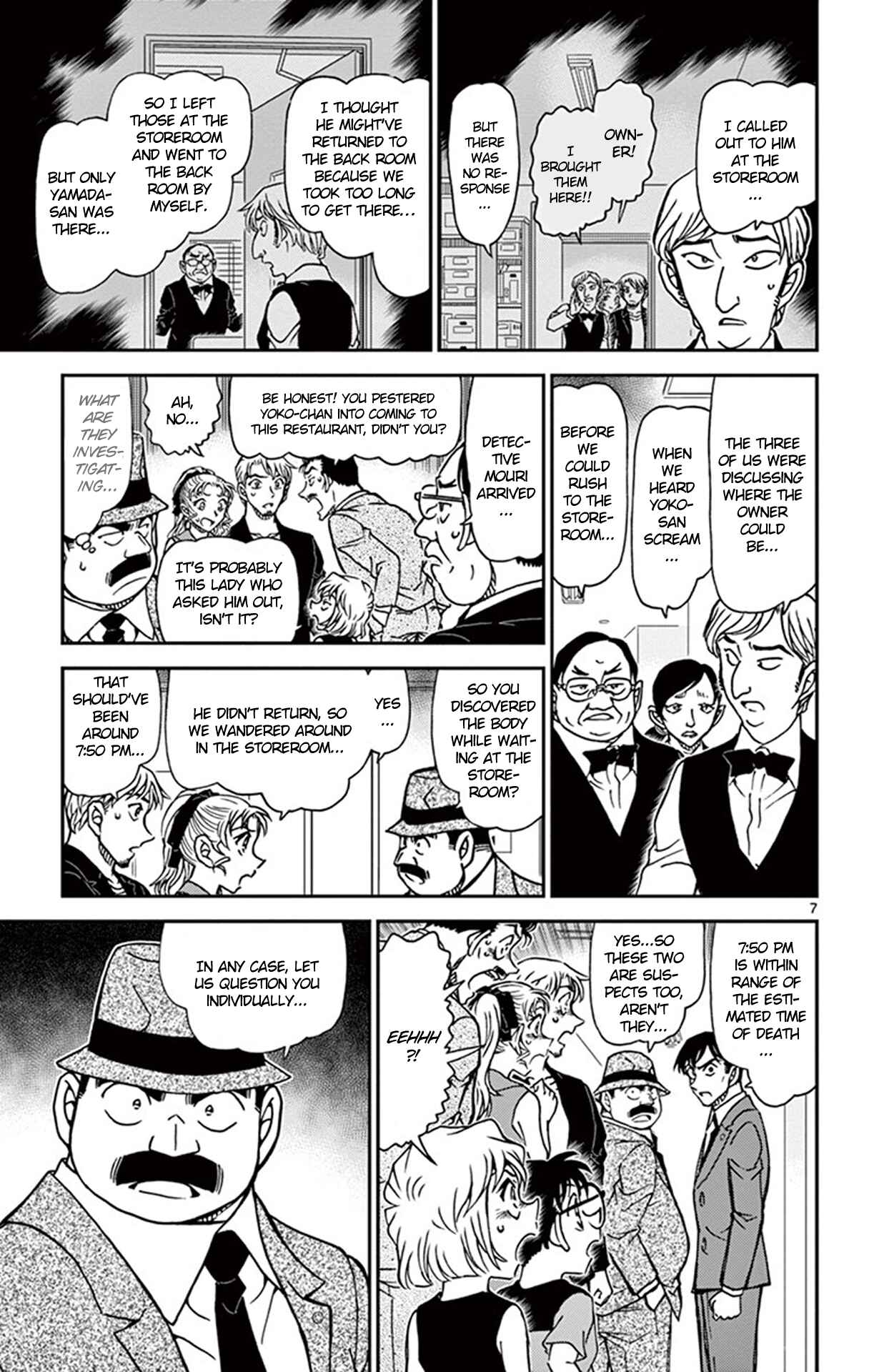 Detective Conan Chapter 926 - Page 8