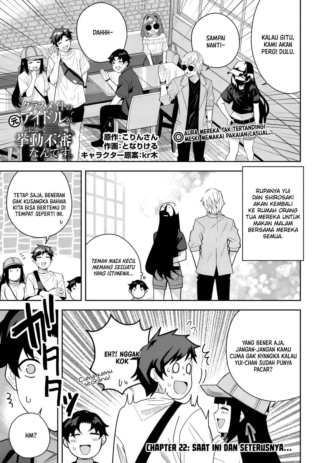 Classmate no Moto Idol ga, Tonikaku Kyodou Fushin nandesu. Chapter 22 - Page 1