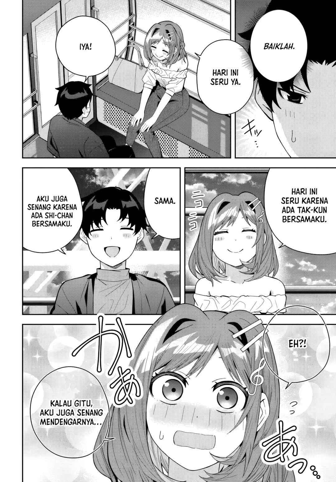 Classmate no Moto Idol ga, Tonikaku Kyodou Fushin nandesu. Chapter 22 - Page 16