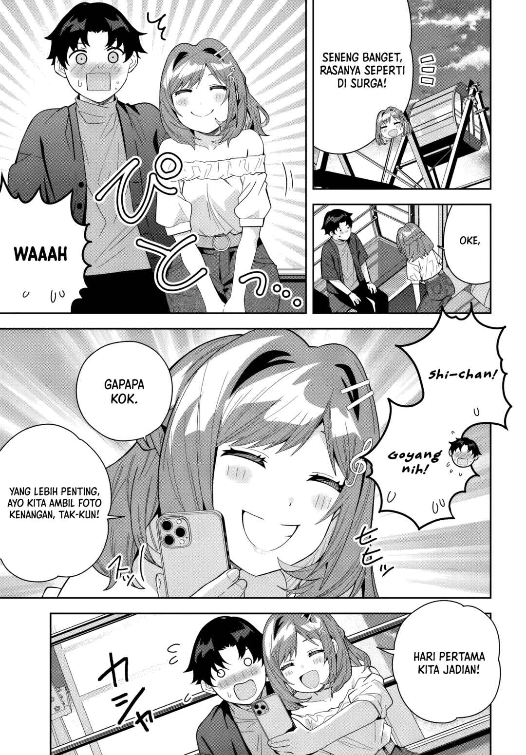Classmate no Moto Idol ga, Tonikaku Kyodou Fushin nandesu. Chapter 22 - Page 24