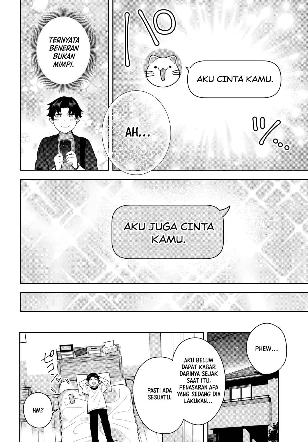 Classmate no Moto Idol ga, Tonikaku Kyodou Fushin nandesu. Chapter 22 - Page 31