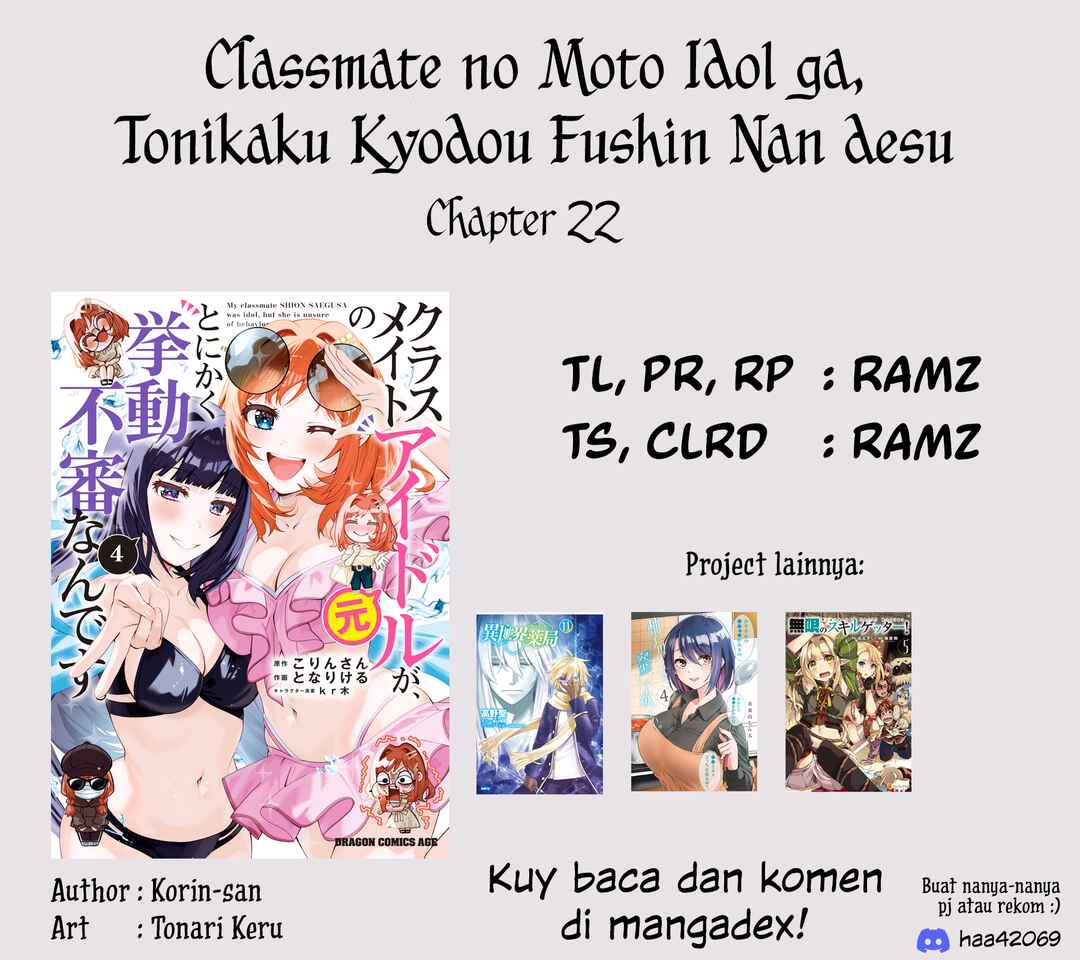 Classmate no Moto Idol ga, Tonikaku Kyodou Fushin nandesu. Chapter 22 - Page 34
