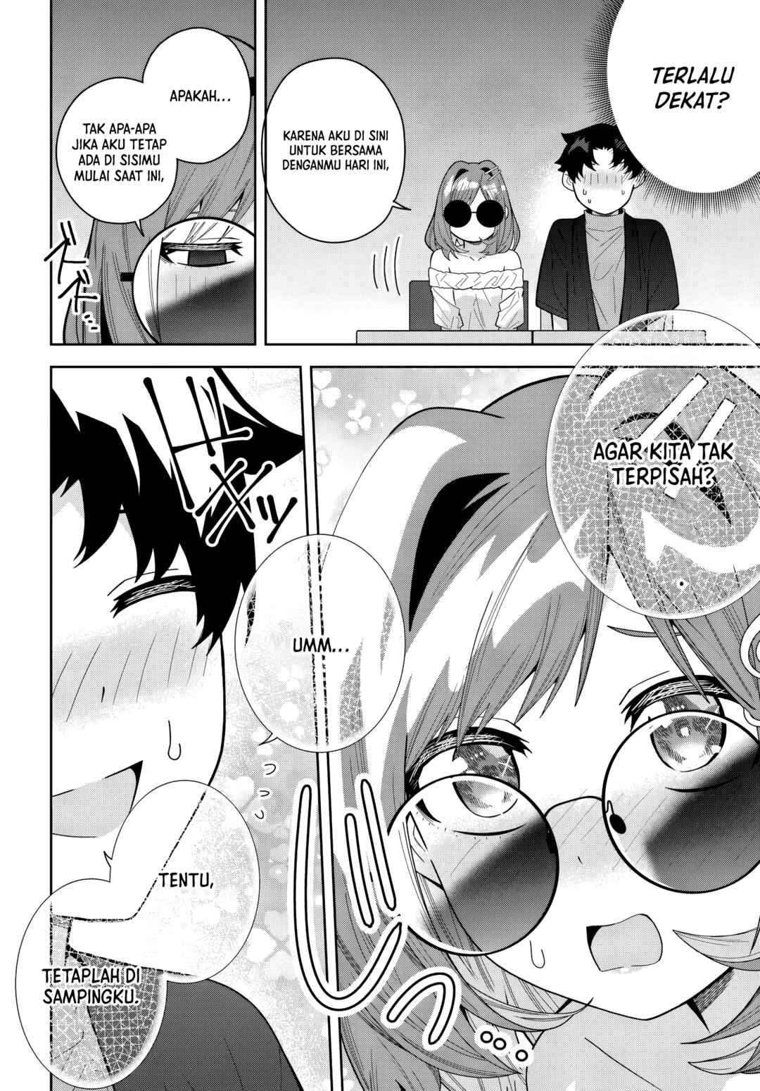 Classmate no Moto Idol ga, Tonikaku Kyodou Fushin nandesu. Chapter 22 - Page 4