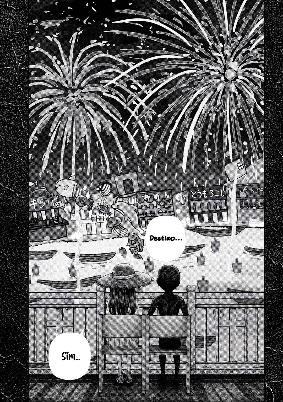 Nezumi no Hatsukoi Chapter 68 - Page 17