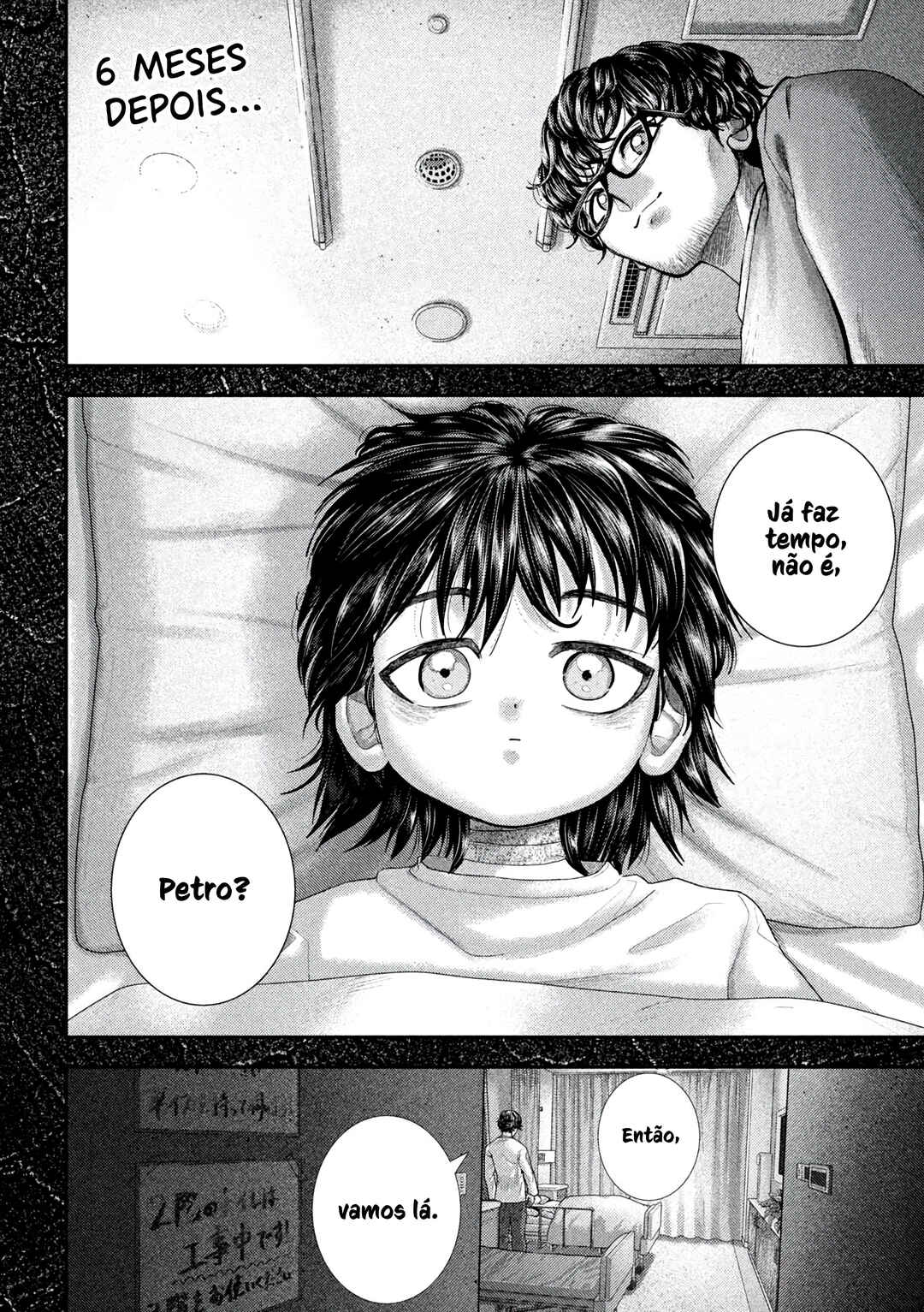 Nezumi no Hatsukoi Chapter 68 - Page 3