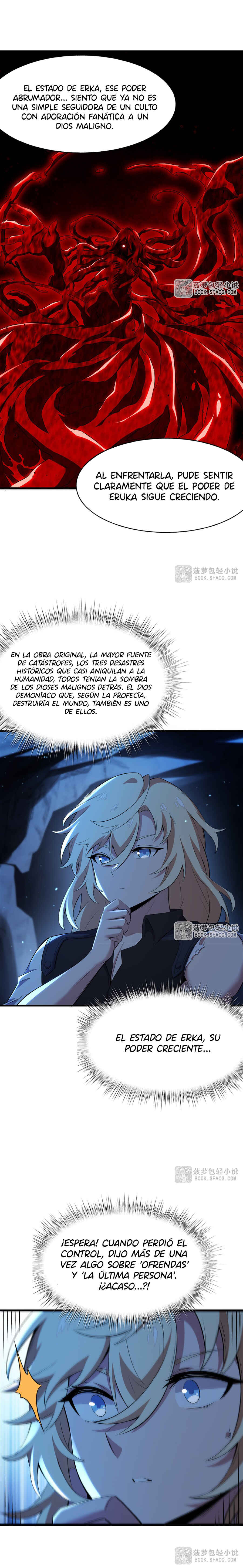 Fèng Àotiān Xiǎoshuō lǐ de Huángmáo Fǎnpài Yě Xiǎng Xìngfú Chapter 32 - Page 7