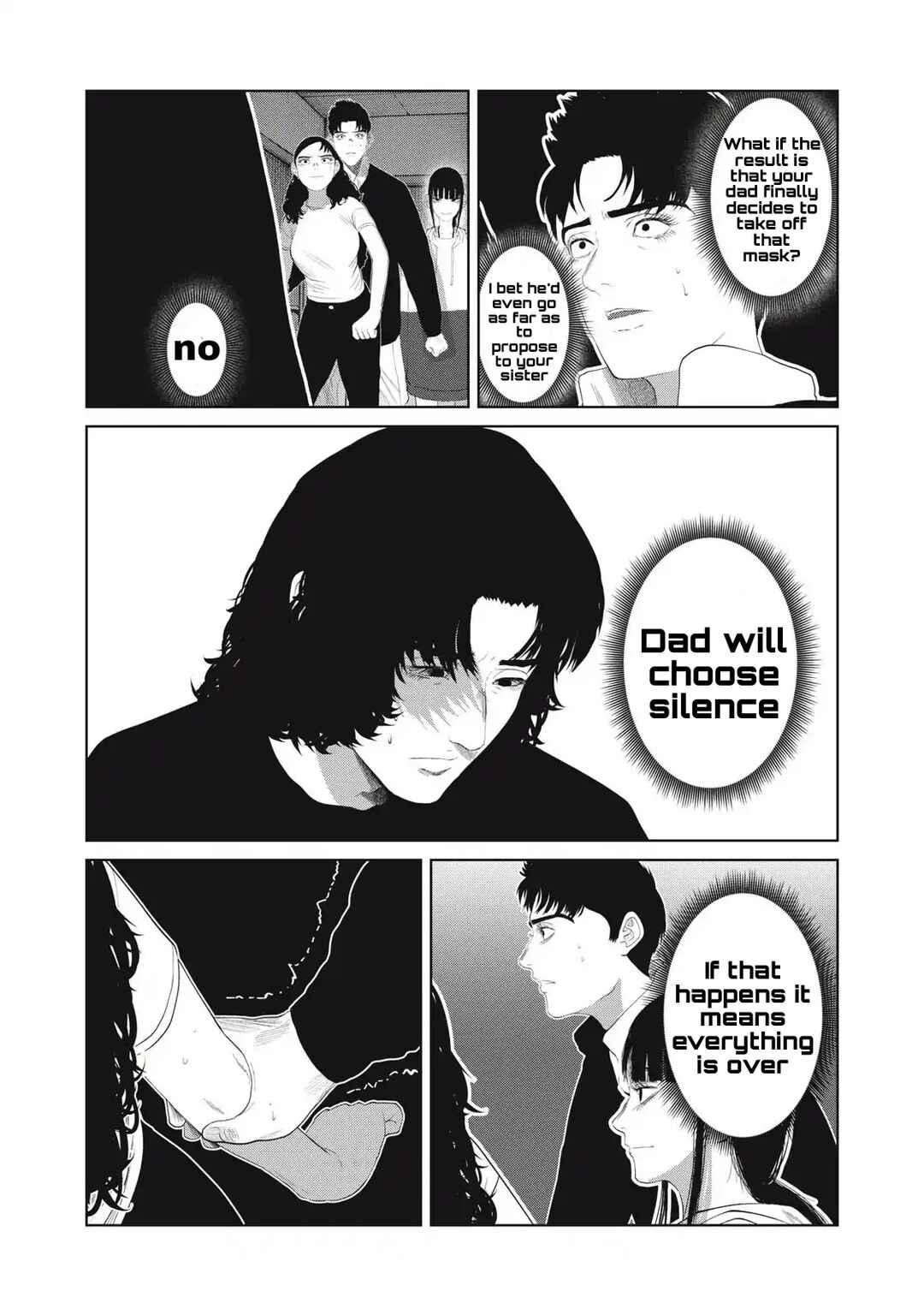 Musume no Shinshitsu Chapter 32 - Page 11