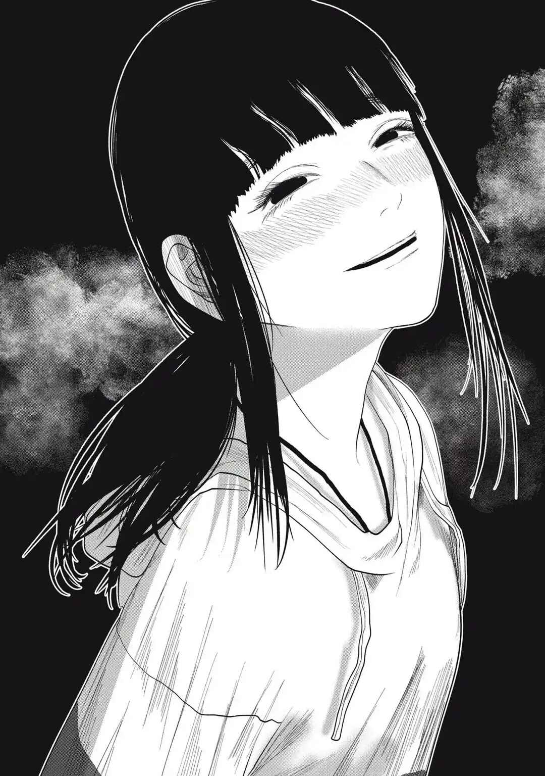 Musume no Shinshitsu Chapter 32 - Page 14