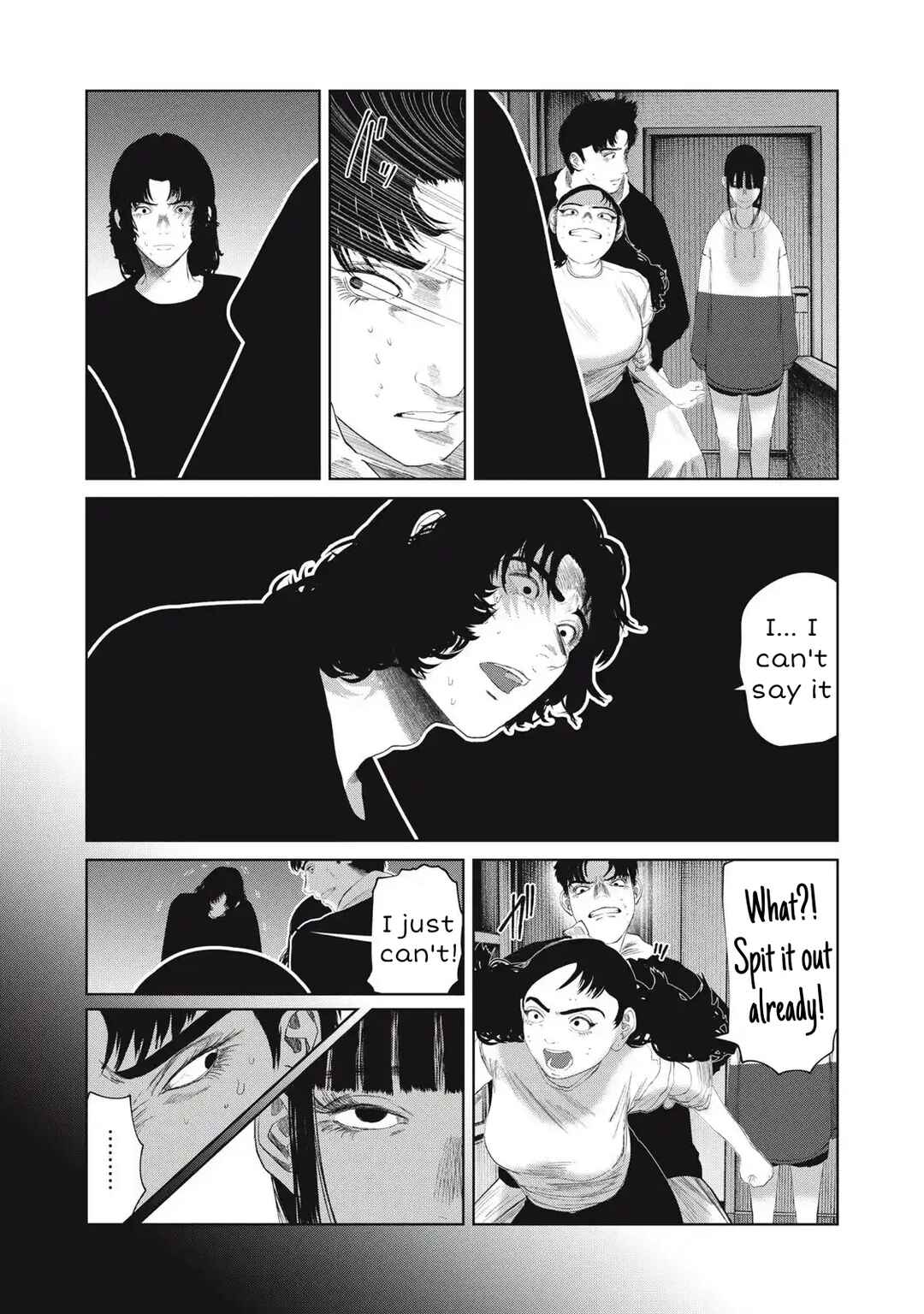 Musume no Shinshitsu Chapter 32 - Page 6