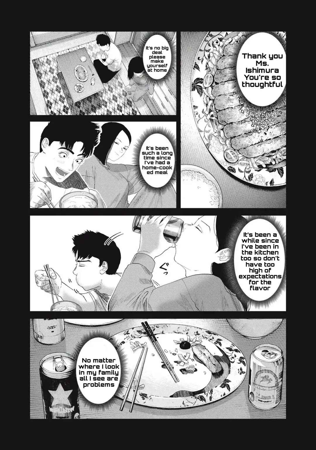 Musume no Shinshitsu Chapter 32 - Page 7