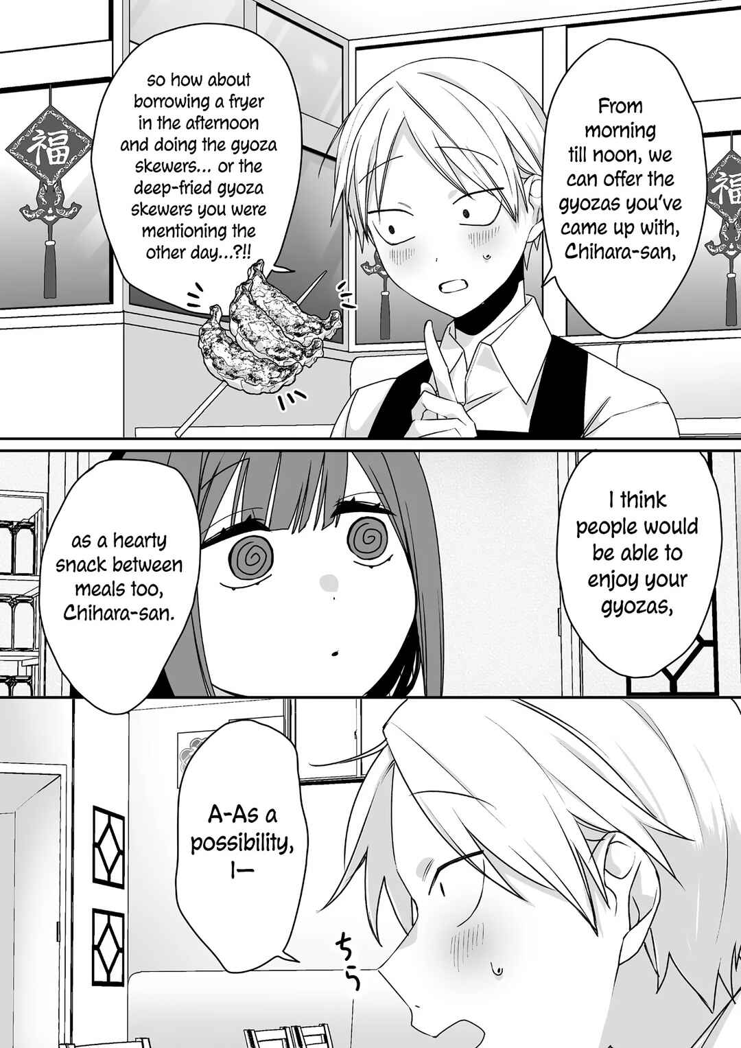 Jirai nandesu ka? Chihara-san Chapter 46 - Page 12