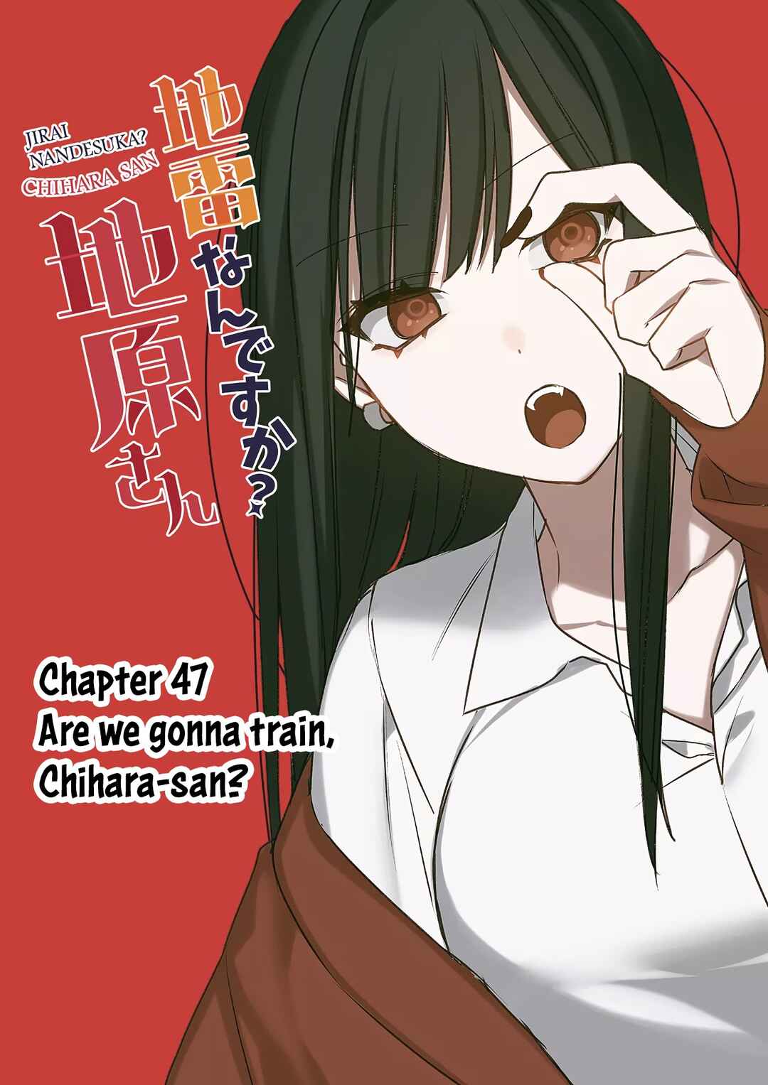 Jirai nandesu ka? Chihara-san Chapter 46 - Page 5