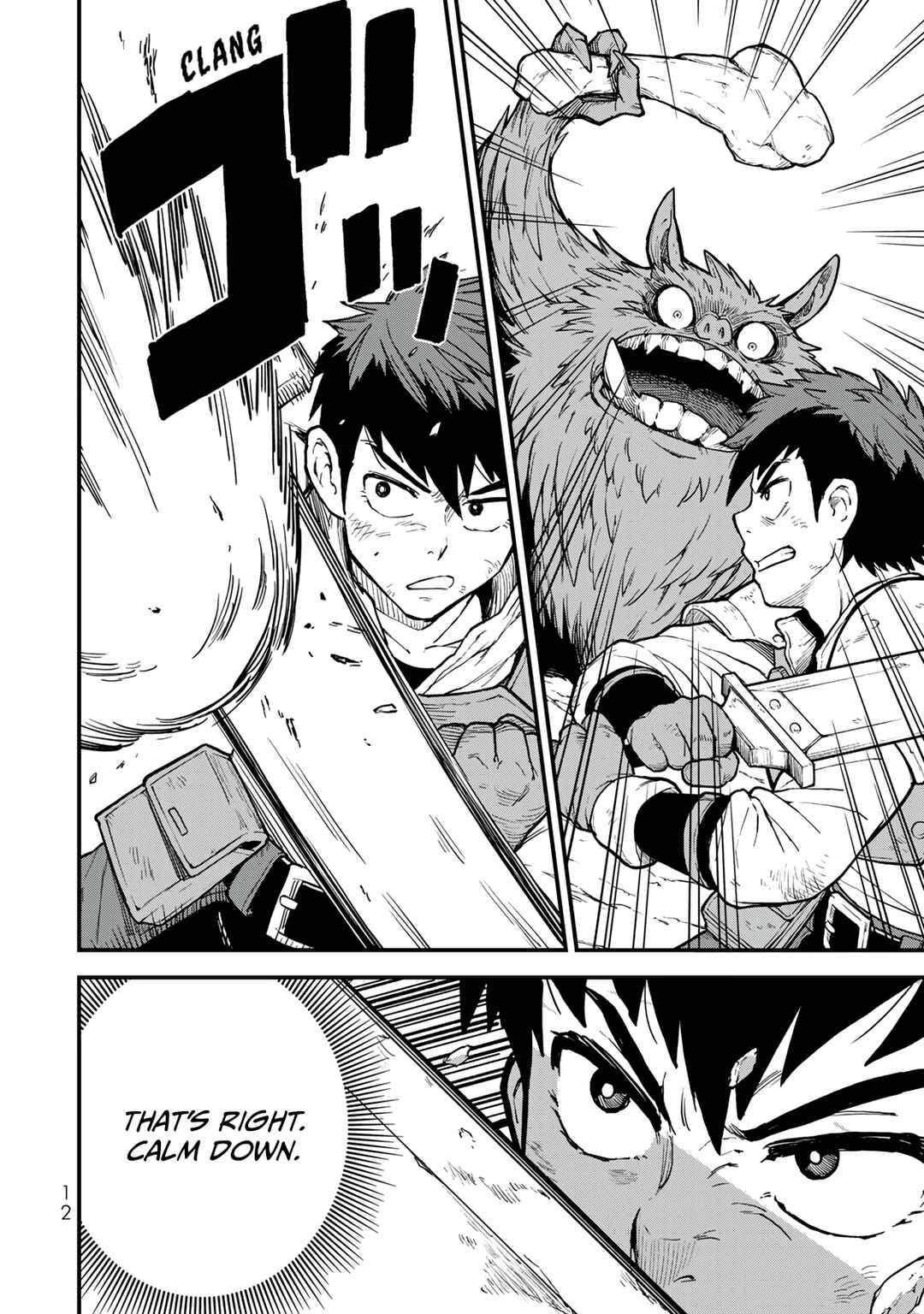 Hazure Skill Level Up no Sei de Party wo Tsuihou Sareta Shounen wa, Level wo Agete Butsuri de Naguru Chapter 1 - Page 14