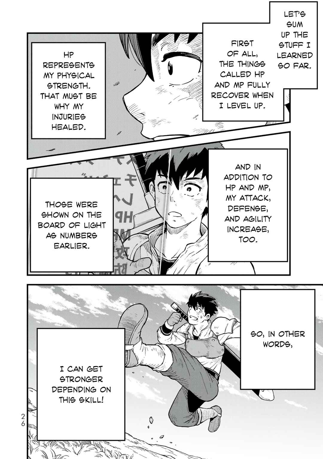 Hazure Skill Level Up no Sei de Party wo Tsuihou Sareta Shounen wa, Level wo Agete Butsuri de Naguru Chapter 1 - Page 27