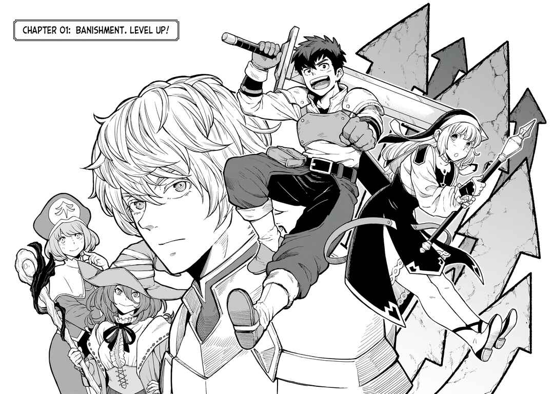 Hazure Skill Level Up no Sei de Party wo Tsuihou Sareta Shounen wa, Level wo Agete Butsuri de Naguru Chapter 1 - Page 7