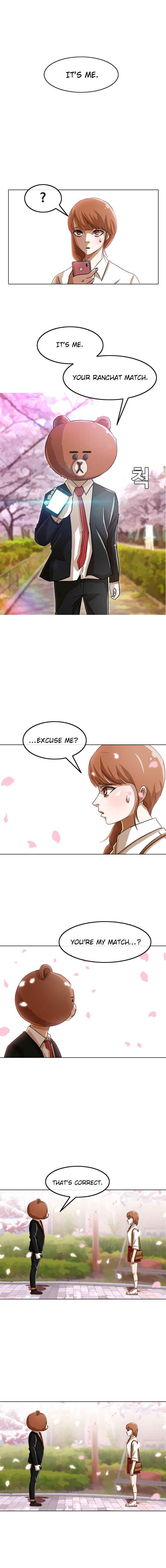 Random Chat Chapter 29 - Page 3