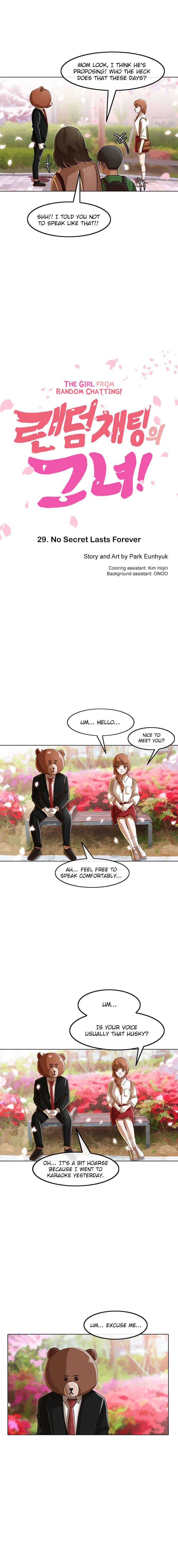 Random Chat Chapter 29 - Page 4