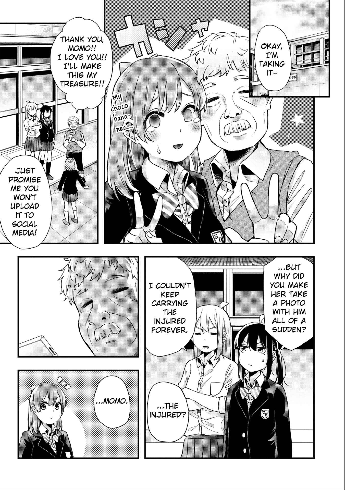 Joshikou Dakara Safe Chapter 17 - Page 11