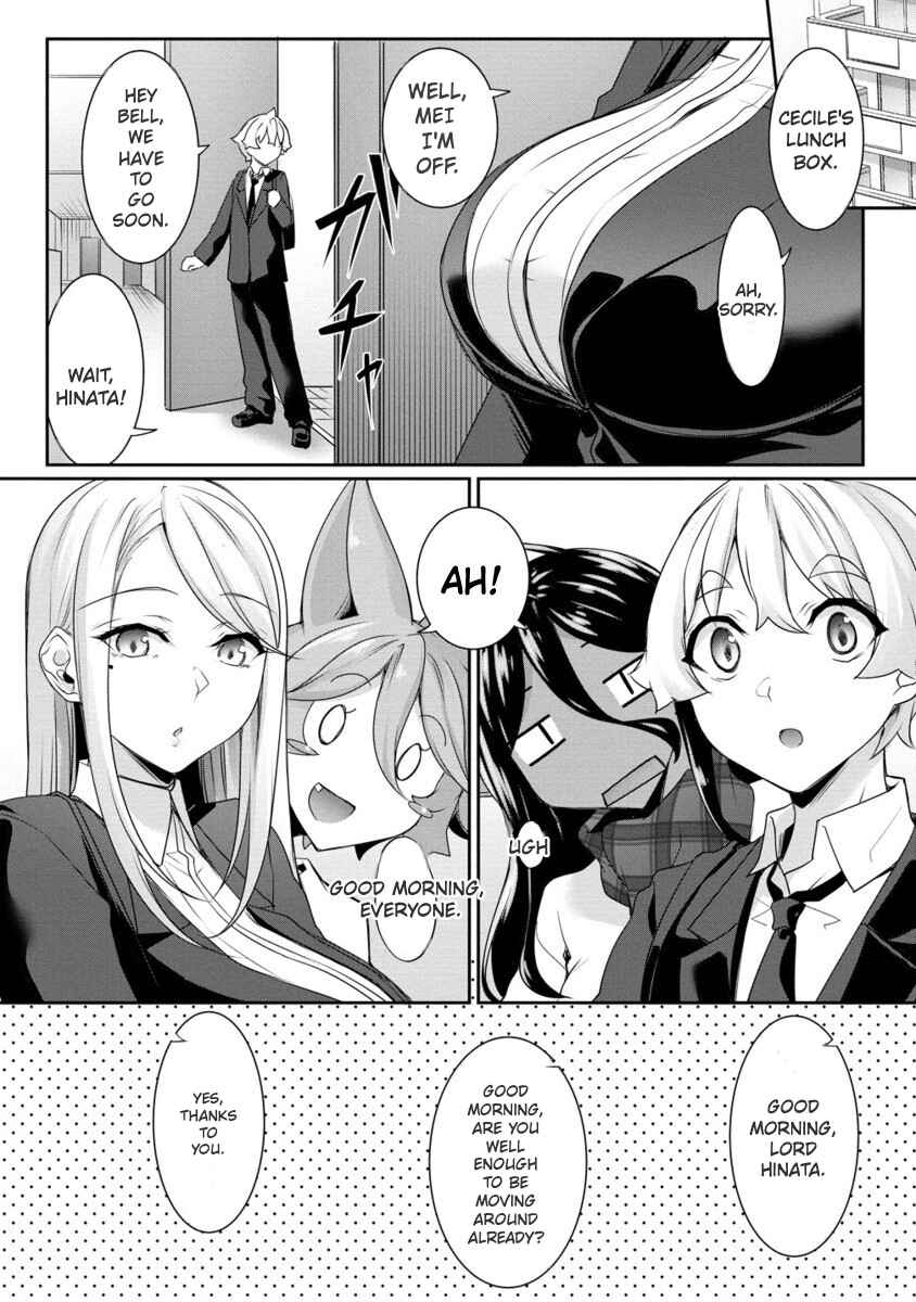 Chotto Dake Ai ga Omoi Dark Elf ga Isekai kara Oikakete Kita Chapter 22 - Page 16