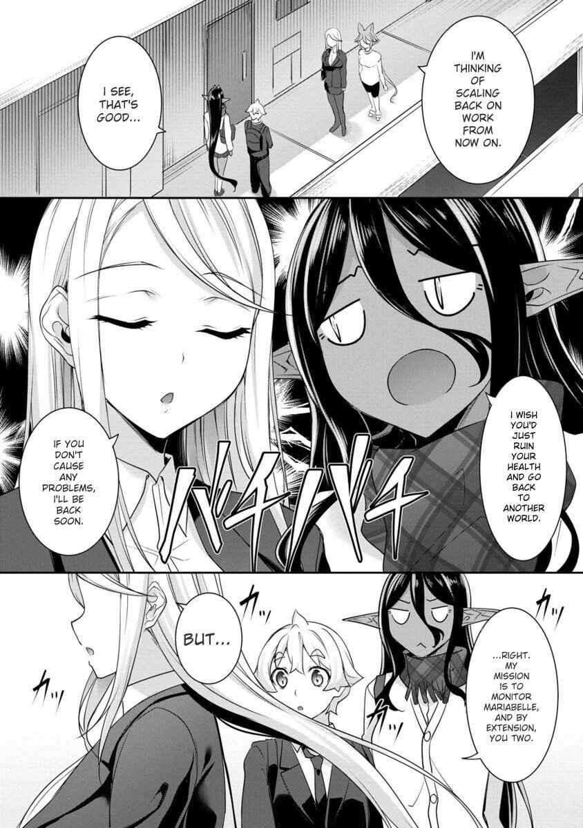 Chotto Dake Ai ga Omoi Dark Elf ga Isekai kara Oikakete Kita Chapter 22 - Page 17