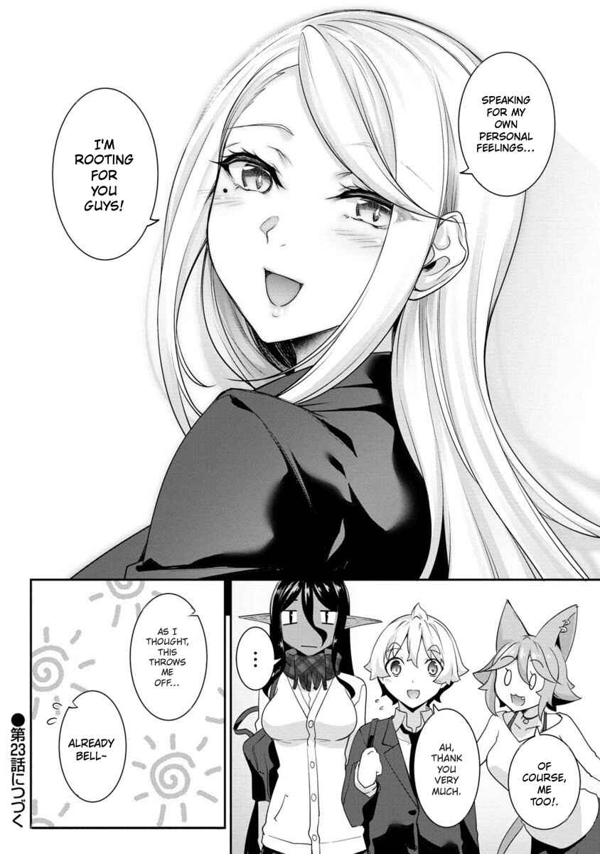 Chotto Dake Ai ga Omoi Dark Elf ga Isekai kara Oikakete Kita Chapter 22 - Page 18