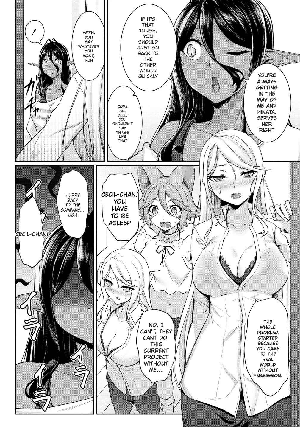 Chotto Dake Ai ga Omoi Dark Elf ga Isekai kara Oikakete Kita Chapter 22 - Page 4