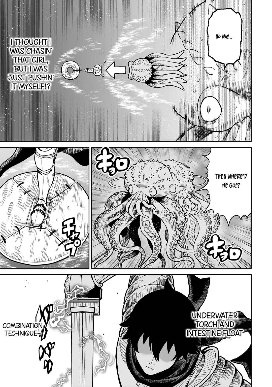 Ninja no Kishi Chapter 11 - Page 16